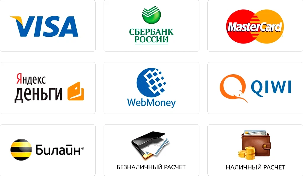 footer_payments_img.png