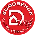 Клиентам Клиентам