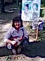 Юлия